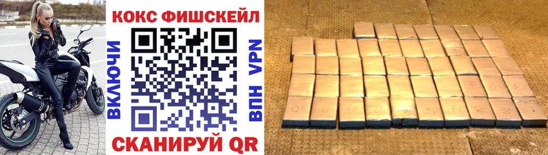 Где купить наркоту Касимов Бошки Шишки  Cocaine  Гашиш 
