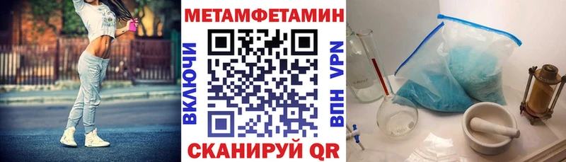 АМФ VHQ  Касимов 