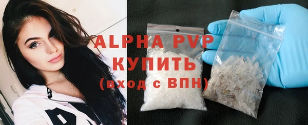 крисы Белокуриха