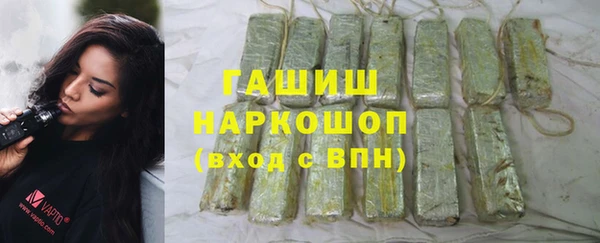 spice Белоозёрский