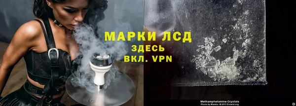 амф Беломорск