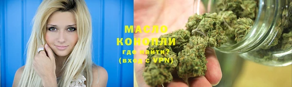 крисы Белокуриха