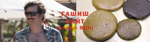 амф Беломорск