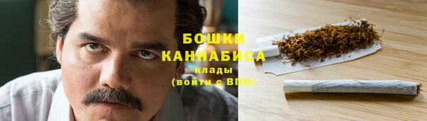 кристаллы Балабаново