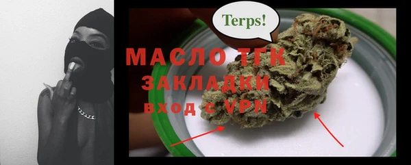 spice Белоозёрский