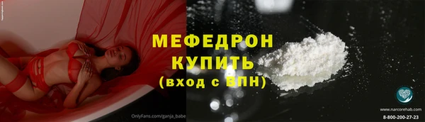 крисы Белокуриха