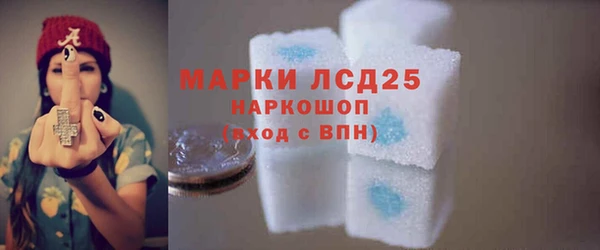 мефедрон Баксан