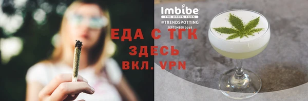амф Беломорск
