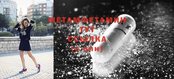 spice Белоозёрский
