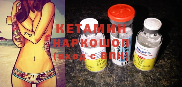 spice Белоозёрский