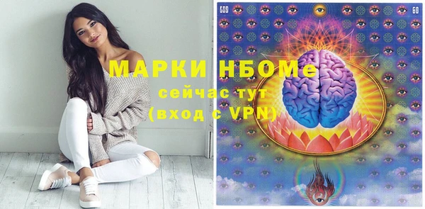 spice Белоозёрский