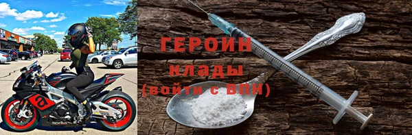 амф Беломорск