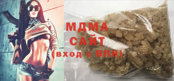 spice Белоозёрский