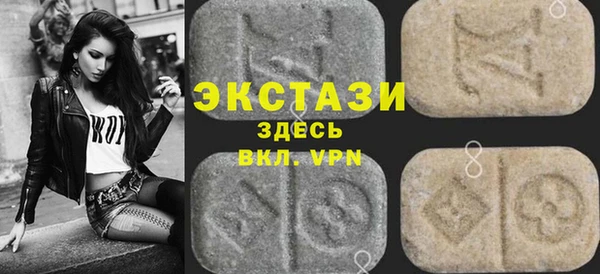 крисы Белокуриха
