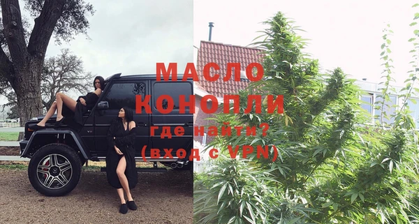 spice Белоозёрский