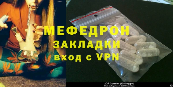 spice Белоозёрский