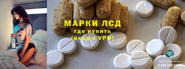 крисы Белокуриха