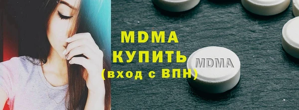 spice Белоозёрский