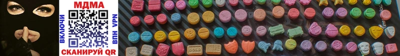 MDMA молли  Касимов 