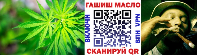darknet какой сайт где можно купить Касимов Дистиллят ТГК концентрат