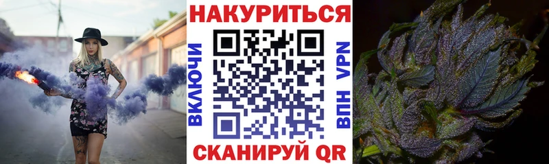 МАРИХУАНА THC 21%  Касимов 